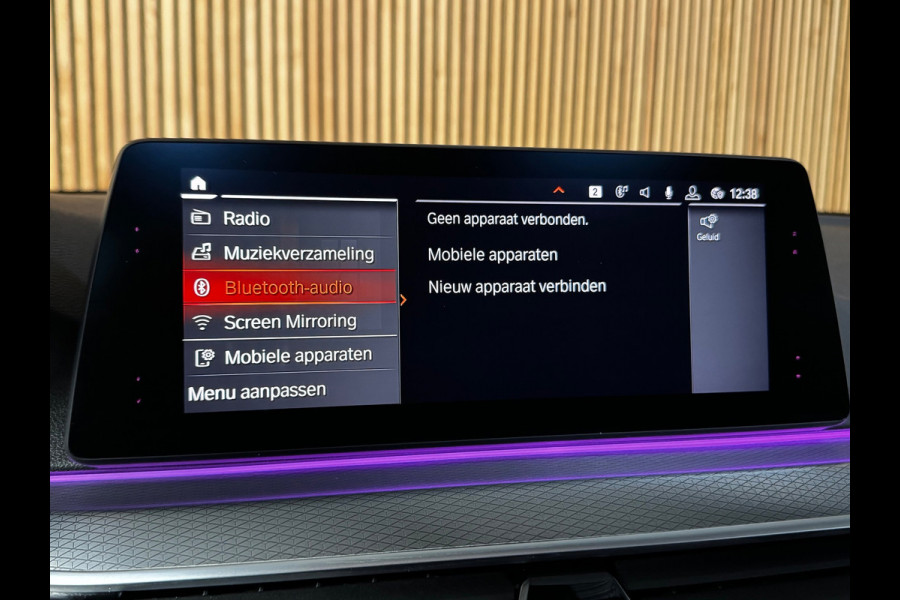 BMW 5 Serie Touring 520i M-Sport BLACK PACK|PANO|H&K|HUD|BMW Display-Key|AMBIENT|E-ZETEL MEMORY|20 inch