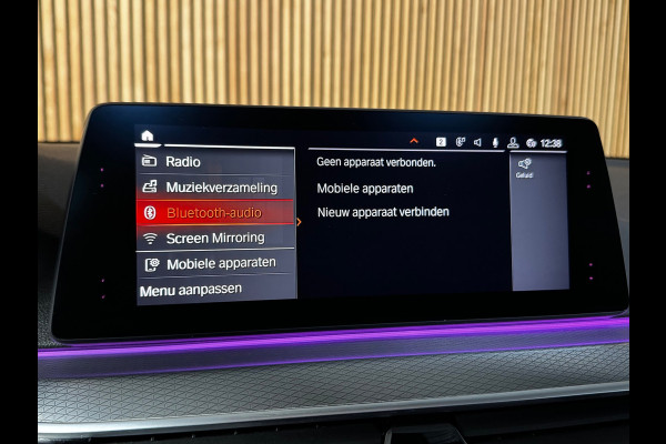 BMW 5 Serie Touring 520i M-Sport BLACK PACK|PANO|H&K|HUD|BMW Display-Key|AMBIENT|E-ZETEL MEMORY|20 inch