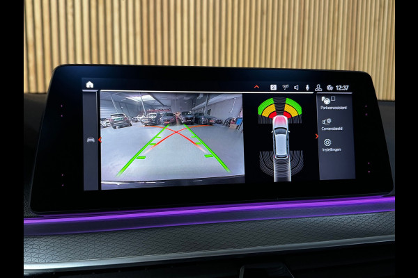 BMW 5 Serie Touring 520i M-Sport BLACK PACK|PANO|H&K|HUD|BMW Display-Key|AMBIENT|E-ZETEL MEMORY|20 inch