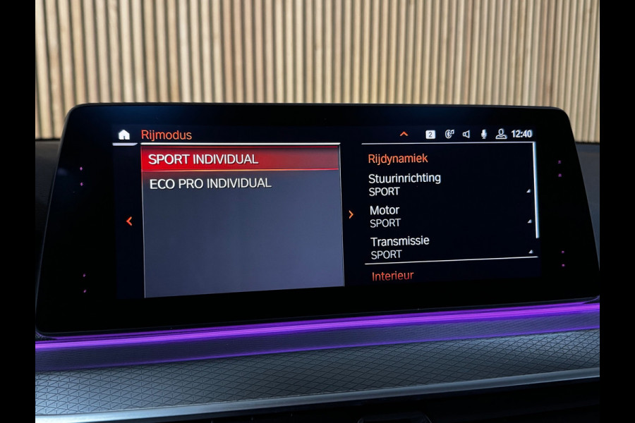 BMW 5 Serie Touring 520i M-Sport BLACK PACK|PANO|H&K|HUD|BMW Display-Key|AMBIENT|E-ZETEL MEMORY|20 inch