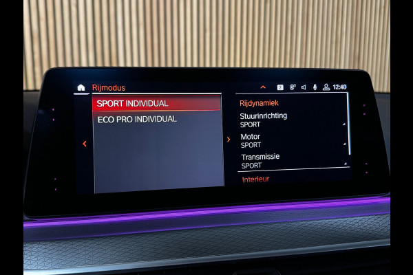 BMW 5 Serie Touring 520i M-Sport BLACK PACK|PANO|H&K|HUD|BMW Display-Key|AMBIENT|E-ZETEL MEMORY|20 inch