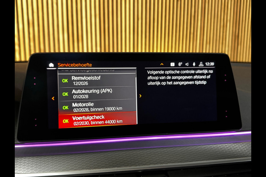 BMW 5 Serie Touring 520i M-Sport BLACK PACK|PANO|H&K|HUD|BMW Display-Key|AMBIENT|E-ZETEL MEMORY|20 inch