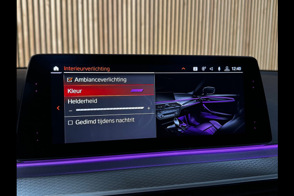 BMW 5 Serie Touring 520i M-Sport BLACK PACK|PANO|H&K|HUD|BMW Display-Key|AMBIENT|E-ZETEL MEMORY|20 inch
