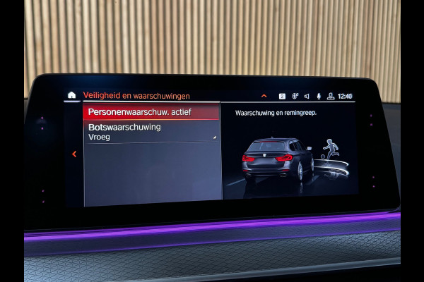 BMW 5 Serie Touring 520i M-Sport BLACK PACK|PANO|H&K|HUD|BMW Display-Key|AMBIENT|E-ZETEL MEMORY|20 inch