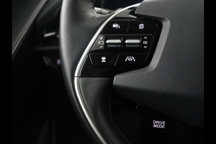 Kia Niro EV DynamicPlusLine 64.8 kWh | SOH 95,8% | Panoramadak | Leder | Adaptive cruise | Harman/Kardon | Trekhaak | Camera | Park assist | Stuur/stoel verwarming | Carplay | Climate control | Full LED