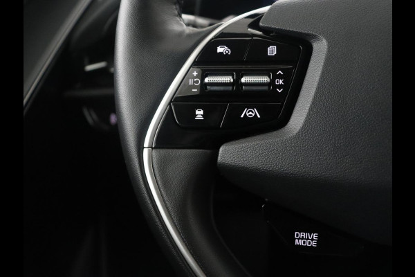 Kia Niro EV DynamicPlusLine 64.8 kWh | SOH 95,8% | Panoramadak | Leder | Adaptive cruise | Harman/Kardon | Trekhaak | Camera | Park assist | Stuur/stoel verwarming | Carplay | Climate control | Full LED