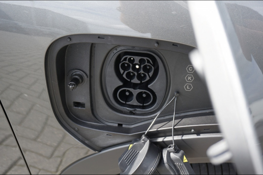 GEELY E5 Pro+ 68 kWh LONG RANGE | 475 KM WLTP | NIEUW!! | RIJK UITGERUST