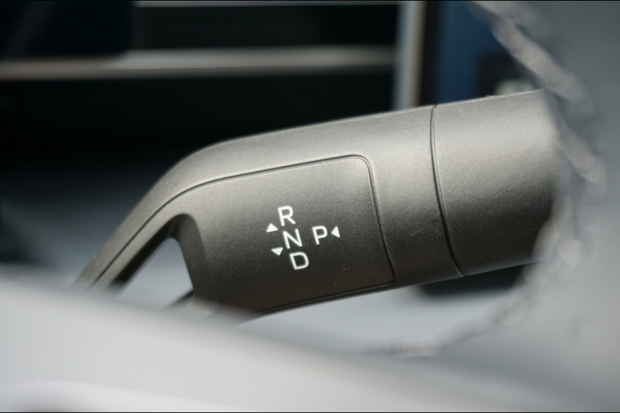 GEELY E5 Pro+ 68 kWh LONG RANGE | 475 KM WLTP | NIEUW!! | RIJK UITGERUST