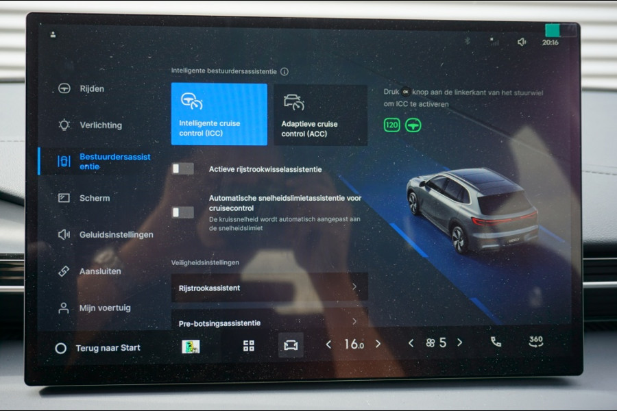 GEELY E5 Pro+ 68 kWh LONG RANGE | 475 KM WLTP | NIEUW!! | RIJK UITGERUST