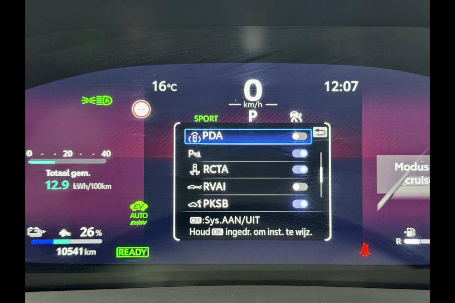Toyota C-HR 2.0 Plug-in Hybrid 220 GR SPORT | Digitale Binnenspiegel | Blindspot | HUD | Adaptive CC | GR stoelen | Smart Phone Entry | Camera |