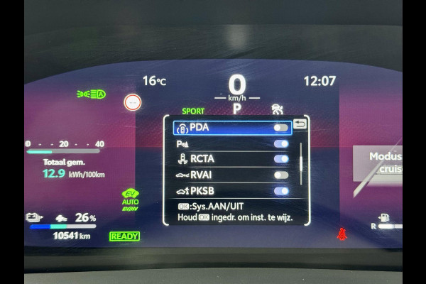 Toyota C-HR 2.0 Plug-in Hybrid 220 GR SPORT | Digitale Binnenspiegel | Blindspot | HUD | Adaptive CC | GR stoelen | Smart Phone Entry | Camera |