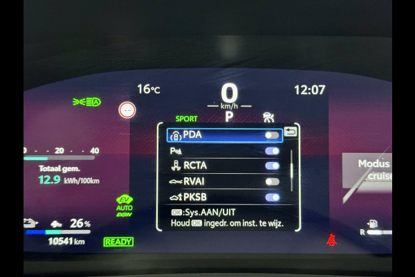 Toyota C-HR 2.0 Plug-in Hybrid 220 GR SPORT | Digitale Binnenspiegel | Blindspot | HUD | Adaptive CC | GR stoelen | Smart Phone Entry | Camera |