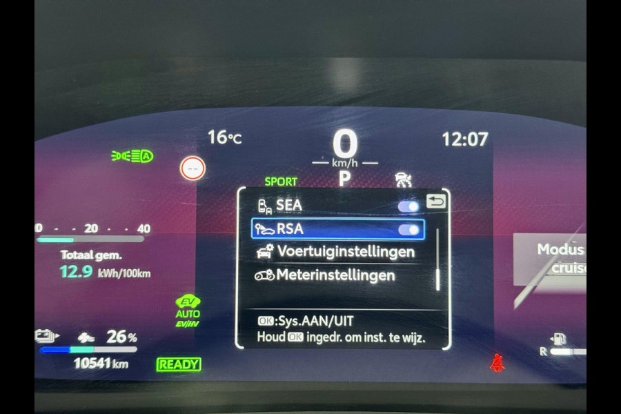 Toyota C-HR 2.0 Plug-in Hybrid 220 GR SPORT | Digitale Binnenspiegel | Blindspot | HUD | Adaptive CC | GR stoelen | Smart Phone Entry | Camera |