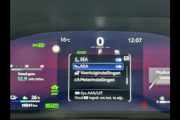 Toyota C-HR 2.0 Plug-in Hybrid 220 GR SPORT | Digitale Binnenspiegel | Blindspot | HUD | Adaptive CC | GR stoelen | Smart Phone Entry | Camera |