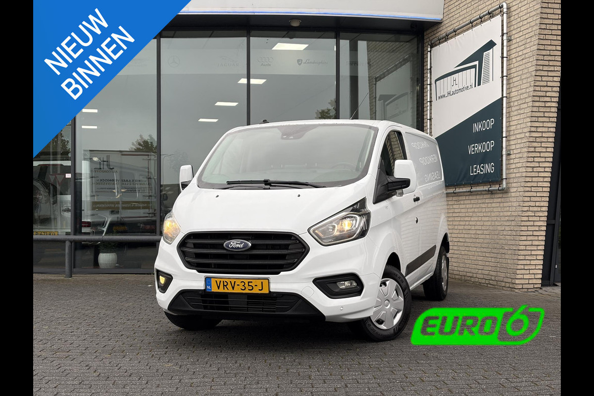 Ford Transit Custom 280 2.0 TDCI L1H1*HAAK*CAM*CRUISE*A/C*3-PERS*NAVI*