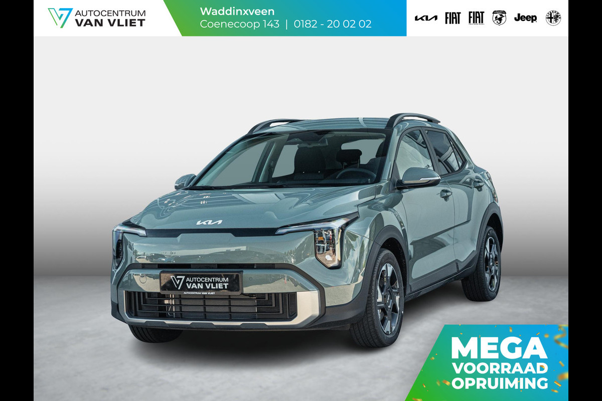 Kia Stonic 1.0 T-GDi MHEV ExecutiveLine | Actieprijs* | Uit voorraad leverbaar | Navi. | Clima. | Parkeersensoren | Stoel&Stuur Verwarming | Privacy Glass | Dodehoekassistentie