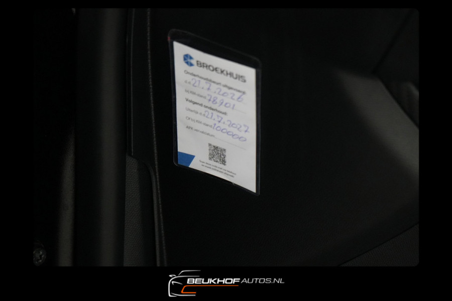 Peugeot e-208 EV Active Pack 50 kWh 2023 Carplay Navi Soh97%