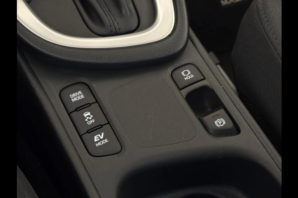 Mazda 2 Hybrid 1.5 Centre-line (NL-auto, Fabrieksgarantie, Navi, Carplay, StoelV, Camera, Addapt Cruise, Lane Assist, Etc)