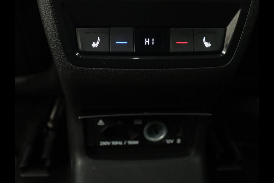 Škoda Kodiaq 1.5 TSI Style Business | Leder | Memory | Adaptive cruise | Dodehoek detectie | CANTON sound | Stoelverwarming | 360 camera | Park assist | Carplay | Sfeerverlichting | Elektrische achterklep