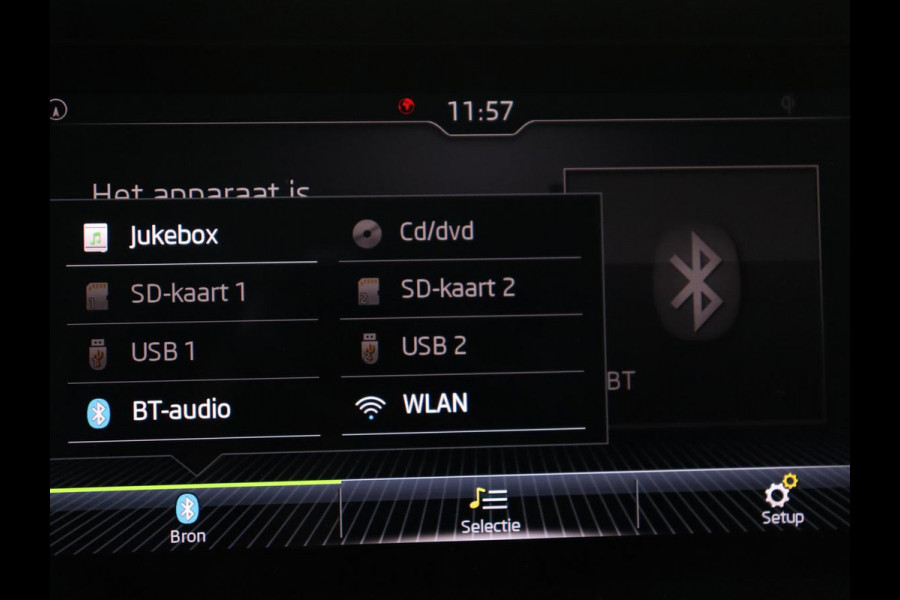 Škoda Kodiaq 1.5 TSI Style Business | Leder | Memory | Adaptive cruise | Dodehoek detectie | CANTON sound | Stoelverwarming | 360 camera | Park assist | Carplay | Sfeerverlichting | Elektrische achterklep