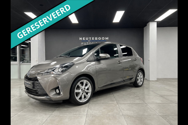 Toyota Yaris 1.5 Hybrid | Lane Assist | Stoelverwa. | Cruise