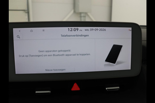 Hyundai IONIQ 5 Connect 77.4 kWh | SOH 94,1% | Half leder | Stuur/stoel verwarming Adaptive cruise | Trekhaak | BOSE sound | Camera | Park assist | Carplay | Climate control | Full LED