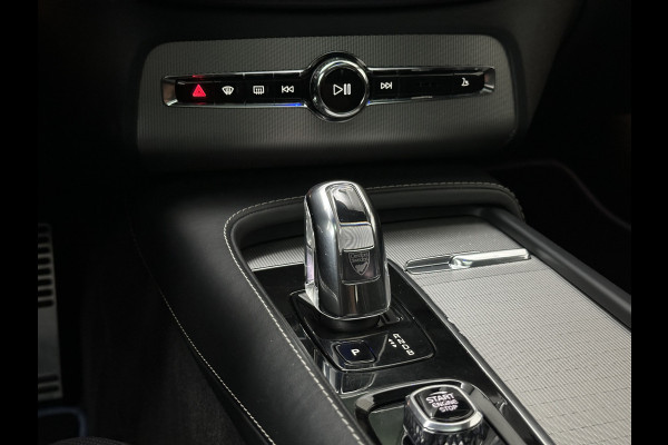 Volvo XC90 T8 AWD R-Design | Luchtvering | 360 Camera | Bowers & Wilkins | Keyless-Entry | Head-Up | Glaspook | Stuurverwarming | Zwarte hemelbekleding | Panorama | 2x Memory | Stoelverwarming V+A | Audio pakket | ISO-Glas | Getint-Glas | 7-Persoons | Volvo dealer onderhouden | Rijklaarprijs.
