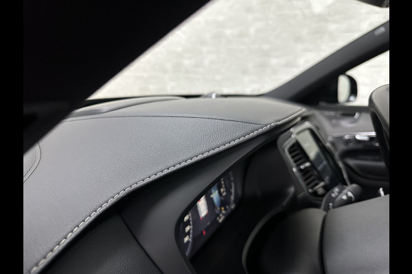 Volvo XC90 T8 AWD R-Design | Luchtvering | 360 Camera | Bowers & Wilkins | Keyless-Entry | Head-Up | Glaspook | Stuurverwarming | Zwarte hemelbekleding | Panorama | 2x Memory | Stoelverwarming V+A | Audio pakket | ISO-Glas | Getint-Glas | 7-Persoons | Volvo dealer onderhouden | Rijklaarprijs.