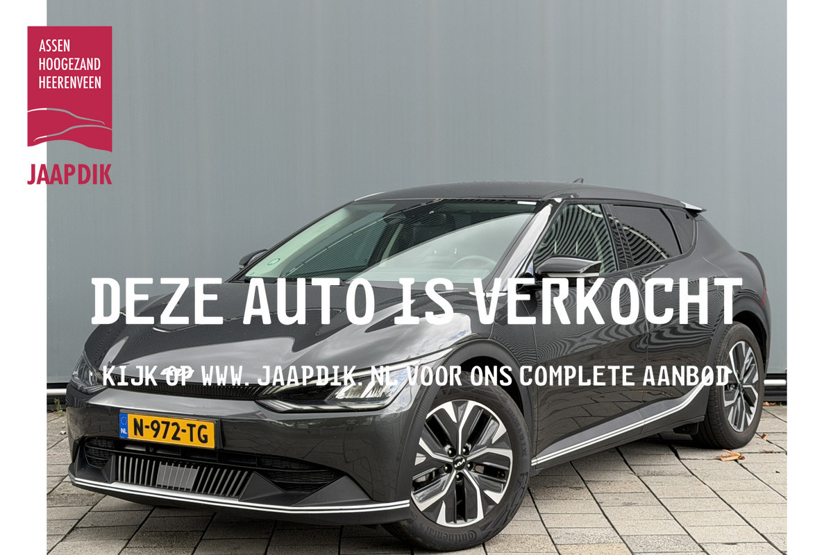 Kia Ev6 BWJ 12-2021 | 58 kWh | TREKHAAK | LEER | CAPLAY | CLIMA | NAVI | CAMERA A | 19'' LMV | STOEL&STUUR VERW. |