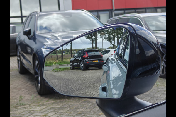 Volvo EX30 Extended Range 272PK Plus 69 kWh | BLIS | Stoel/Stuur verwarm. | Camera Achter | H&K | PDC V+A |