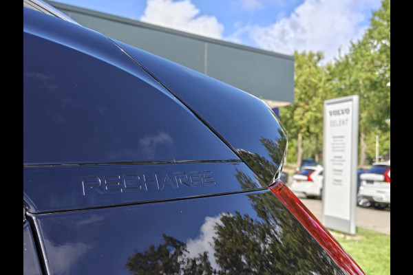 Volvo XC40 T4 211PK Plug-in Hybrid Inscription | PDC V+A | Trekhaak | Camera Achter | ACC | Leder | Stoel/Stuur verwarm. | Elektr. Kofferklep |