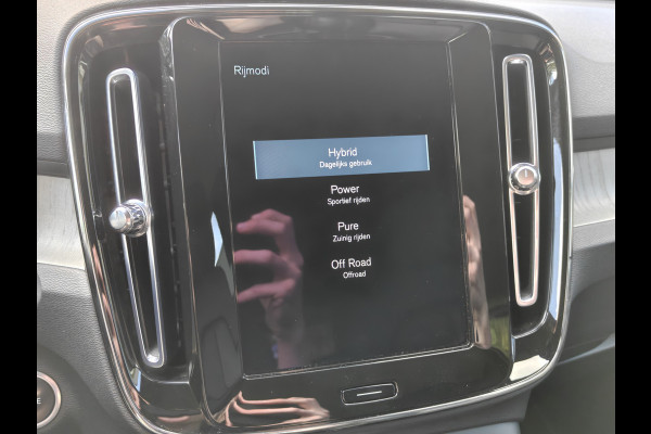 Volvo XC40 T4 211PK Plug-in Hybrid Inscription | PDC V+A | Trekhaak | Camera Achter | ACC | Leder | Stoel/Stuur verwarm. | Elektr. Kofferklep |