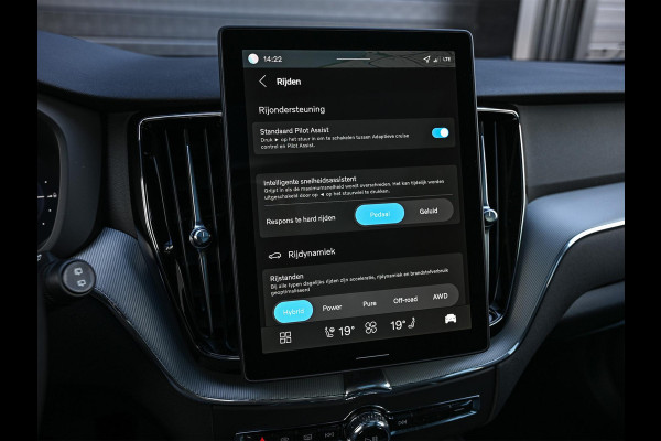 Volvo XC60 2.0 T8 Plug-in hybrid AWD Plus Black Edition | Panoramadak | SOH 100% | HUD | 360 Camera | Harman/Kardon | Pilot Assist | Memory Seats | Stoelverwarming V+A | Trekhaak | Stuurverwarming | Adaptive Cruise |