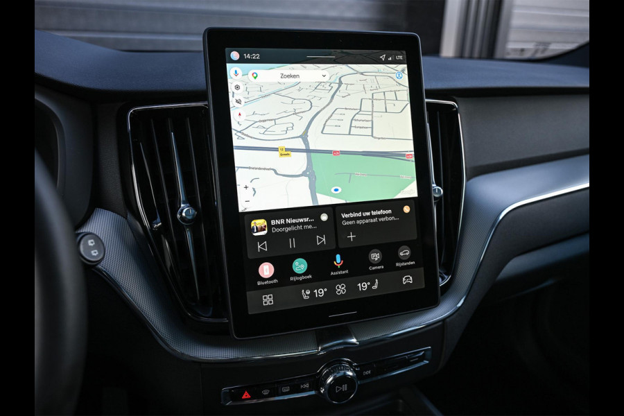 Volvo XC60 2.0 T8 Plug-in hybrid AWD Plus Black Edition | Panoramadak | SOH 100% | HUD | 360 Camera | Harman/Kardon | Pilot Assist | Memory Seats | Stoelverwarming V+A | Trekhaak | Stuurverwarming | Adaptive Cruise |