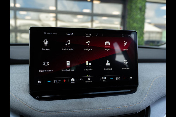 Škoda ENYAQ iV 80 Business Edition | SOH 93% | WLTP 497KM | Surround View | Alcantara Pack | ACC
