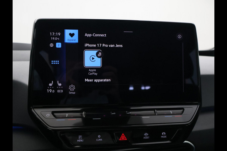 Volkswagen ID.3 PRO 58 KWH + SFEERVERLICHTING | HEAD-UP | ADAPTIVE CRUISE | 18 INCH | STOELVERW. | CARPLAY