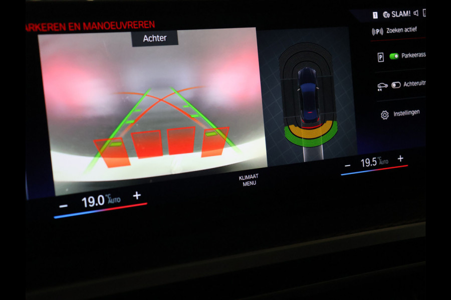 BMW i4 M50 High Executive 84 kWh [SCHUIFKANTELDAK, HARMAN/KARDON, APPLE CARPLAY, ANDROID, CRUISE CONTROL, STOELVERWARMING, MEMORY SEATS, HEAD UP DISPLAY,  DIGITAL DASH, CAMERA, PDC 360, LEDER, SFEERVERLICHTING, ELEKTRISCHE A
