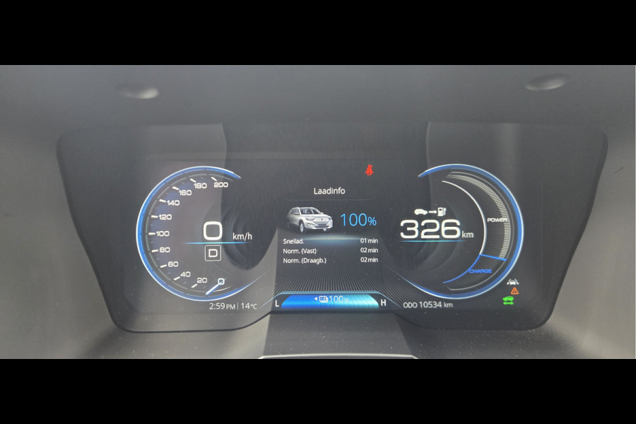 SsangYong Korando E-Motion Platinum 2WD * 326 KM ACCURADIUS * LUXE UITV. !!
