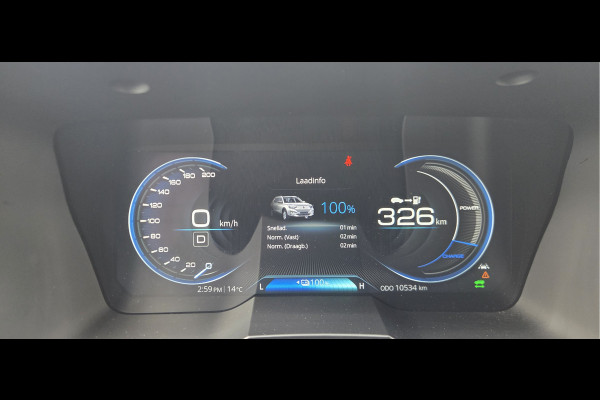 SsangYong Korando E-Motion Platinum 2WD * 326 KM ACCURADIUS * LUXE UITV. !!