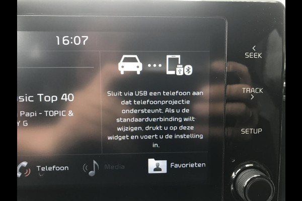 Kia Ceed 1.5 T-GDi GT-Line Automaat 7 JAAR GARANTIE