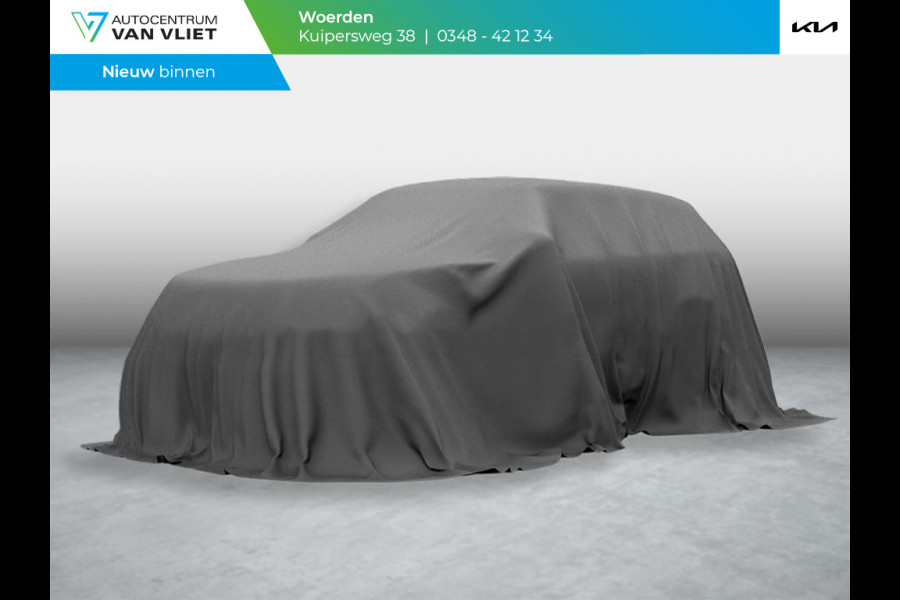 Kia K4 1.0 T-GDi MHEV GT-Line Launch Edition (pano) | Actieprijs* | Navi. | Clima. | Adapt. Cruise. | Dodehoekassistentie | Stoel&Stuur Verwarming | GT-Line Vegan Lederen Stoelbekleding