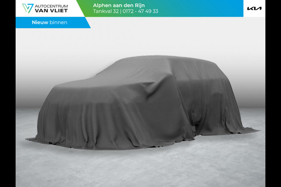 Kia PV5 L2H1 Elite Executive 71.2 kWh | Actieprijs* | OP VOORRAAD | Stoel ventilatie | All season banden | Navi. | Clima. | Achteruitrijcamera | Adapt. Cruise. | Stoel&Stuur Verwarming | Dodehoekcamera | Parkeersensoren | Bekleding In Stof/Lederlook Combinatie