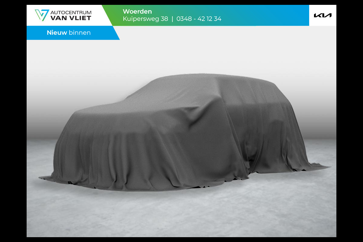 Kia Sorento 1.6 T-GDi Plug-in Hybrid 4WD ExecutiveLine 7p | Actieprijs* | Navi. | Clima. | Stoel&Stuur Verwarming | Panodak | Dodehoekassistentie | Parkeersensoren | Bose Sound Systeem