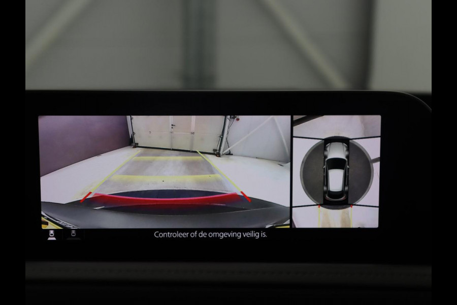 Mazda CX-30 2.0 e-SkyActiv-X M Hybrid Luxury | Leder | Stuur/stoel verwarming | Adaptive cruise | Head-up | 360 camera | Park assist | BOSE sound | Carplay | Elektrische achterklep