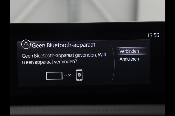 Mazda CX-30 2.0 e-SkyActiv-X M Hybrid Luxury | Leder | Stuur/stoel verwarming | Adaptive cruise | Head-up | 360 camera | Park assist | BOSE sound | Carplay | Elektrische achterklep