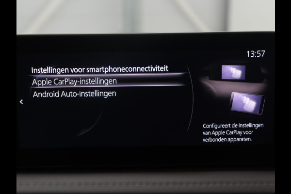 Mazda CX-30 2.0 e-SkyActiv-X M Hybrid Luxury | Leder | Stuur/stoel verwarming | Adaptive cruise | Head-up | 360 camera | Park assist | BOSE sound | Carplay | Elektrische achterklep