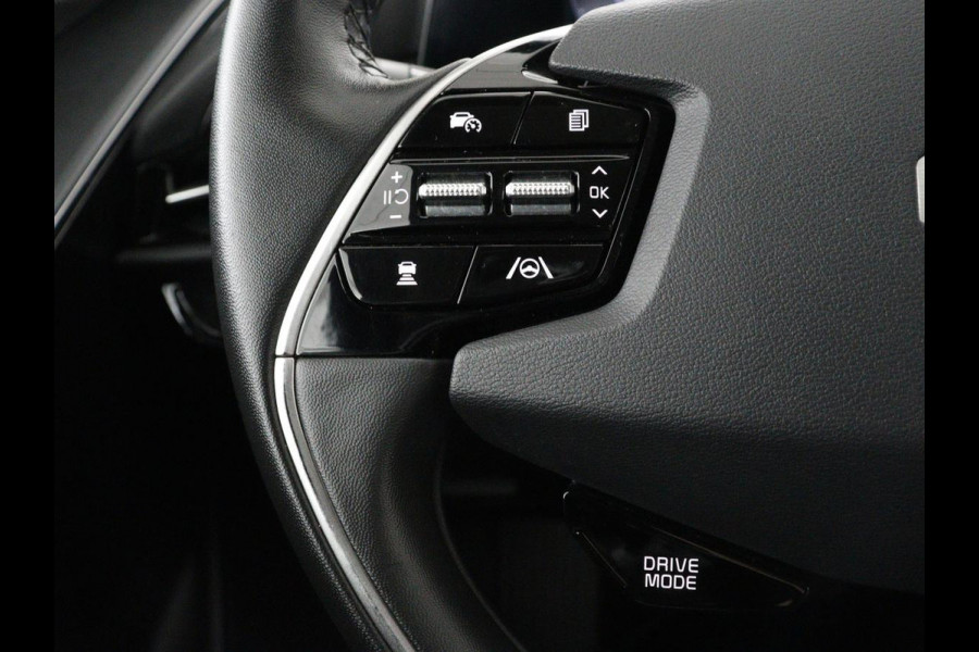 Kia Niro EV DynamicLine 64.8 kWh | Adaptive cruise | SOH 96,9% | Half leder | Carplay | Full LED | Keyless | Sfeerverlichting | File Assistent | Camera | Navigatie | Parkeerhulp | Climate control