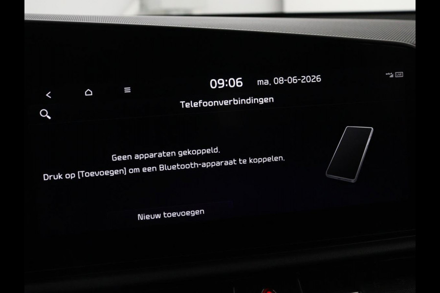 Kia Niro EV DynamicLine 64.8 kWh | Adaptive cruise | SOH 96,9% | Half leder | Carplay | Full LED | Keyless | Sfeerverlichting | File Assistent | Camera | Navigatie | Parkeerhulp | Climate control