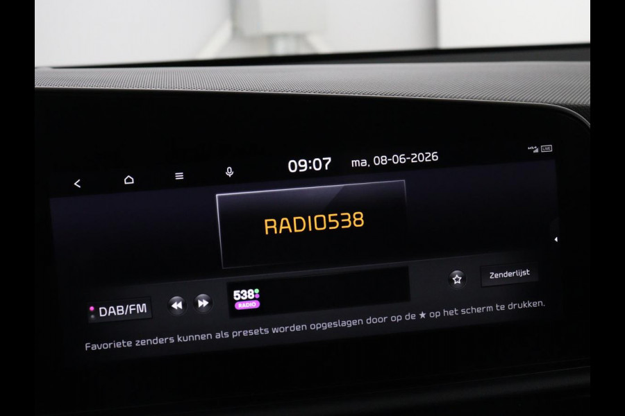 Kia Niro EV DynamicLine 64.8 kWh | Adaptive cruise | SOH 96,9% | Half leder | Carplay | Full LED | Keyless | Sfeerverlichting | File Assistent | Camera | Navigatie | Parkeerhulp | Climate control