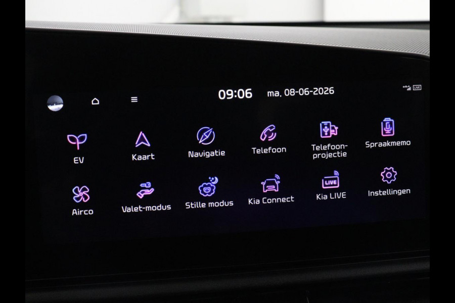 Kia Niro EV DynamicLine 64.8 kWh | Adaptive cruise | SOH 96,9% | Half leder | Carplay | Full LED | Keyless | Sfeerverlichting | File Assistent | Camera | Navigatie | Parkeerhulp | Climate control